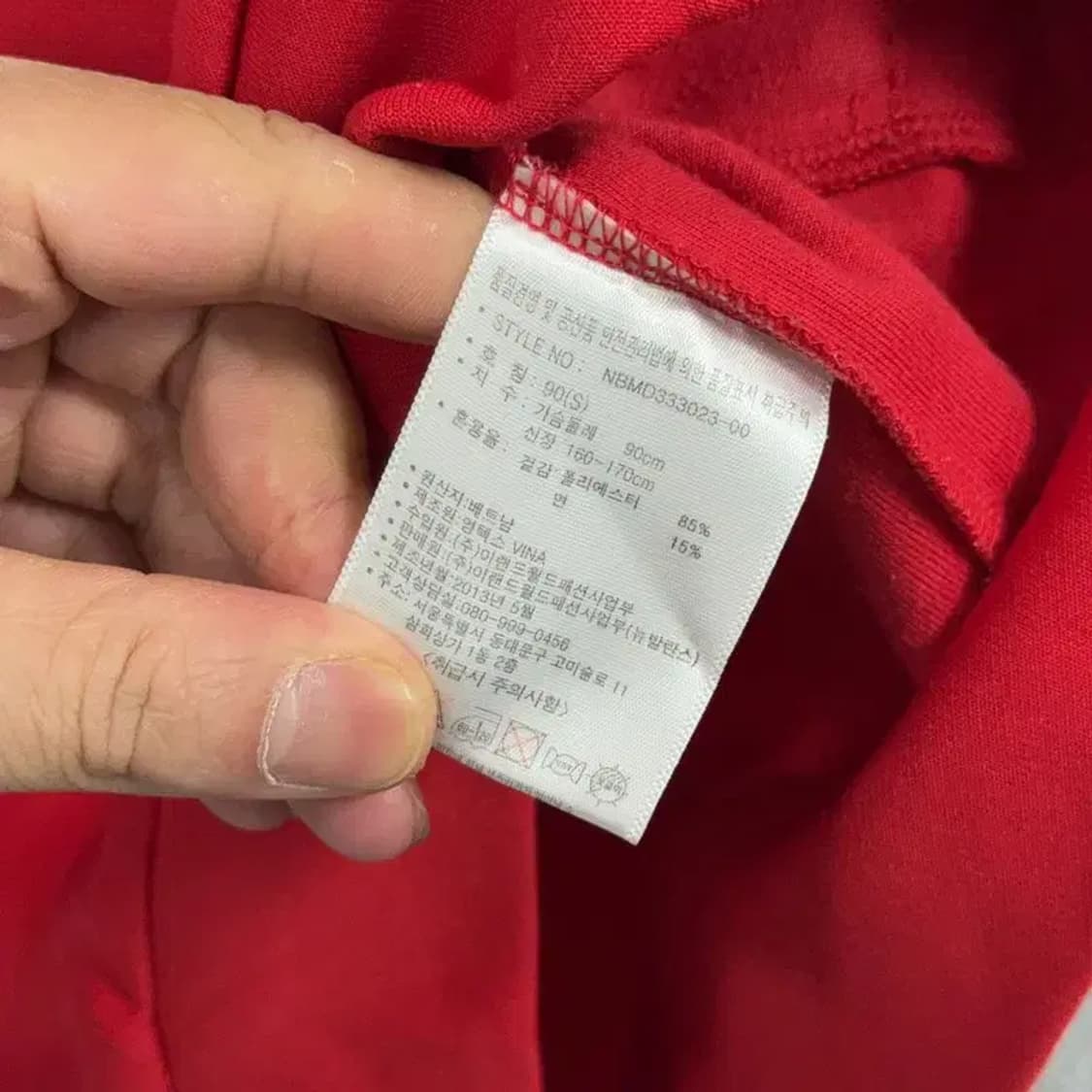 뉴발란스 로고 레드 여성 트랙탑 져지 S 상품이미지4