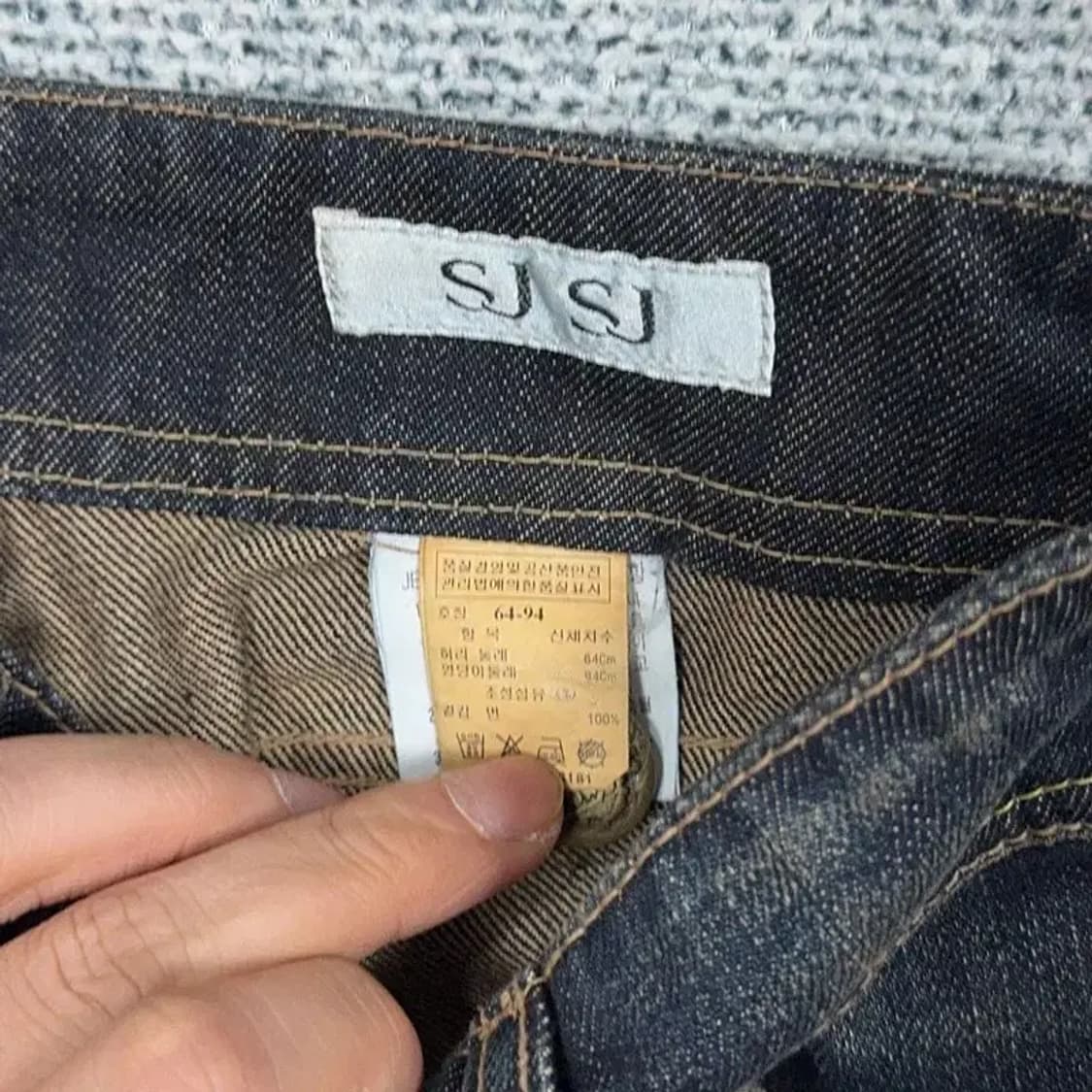 한섬 SJSJ 워싱 데님 청바지 25 상품이미지5