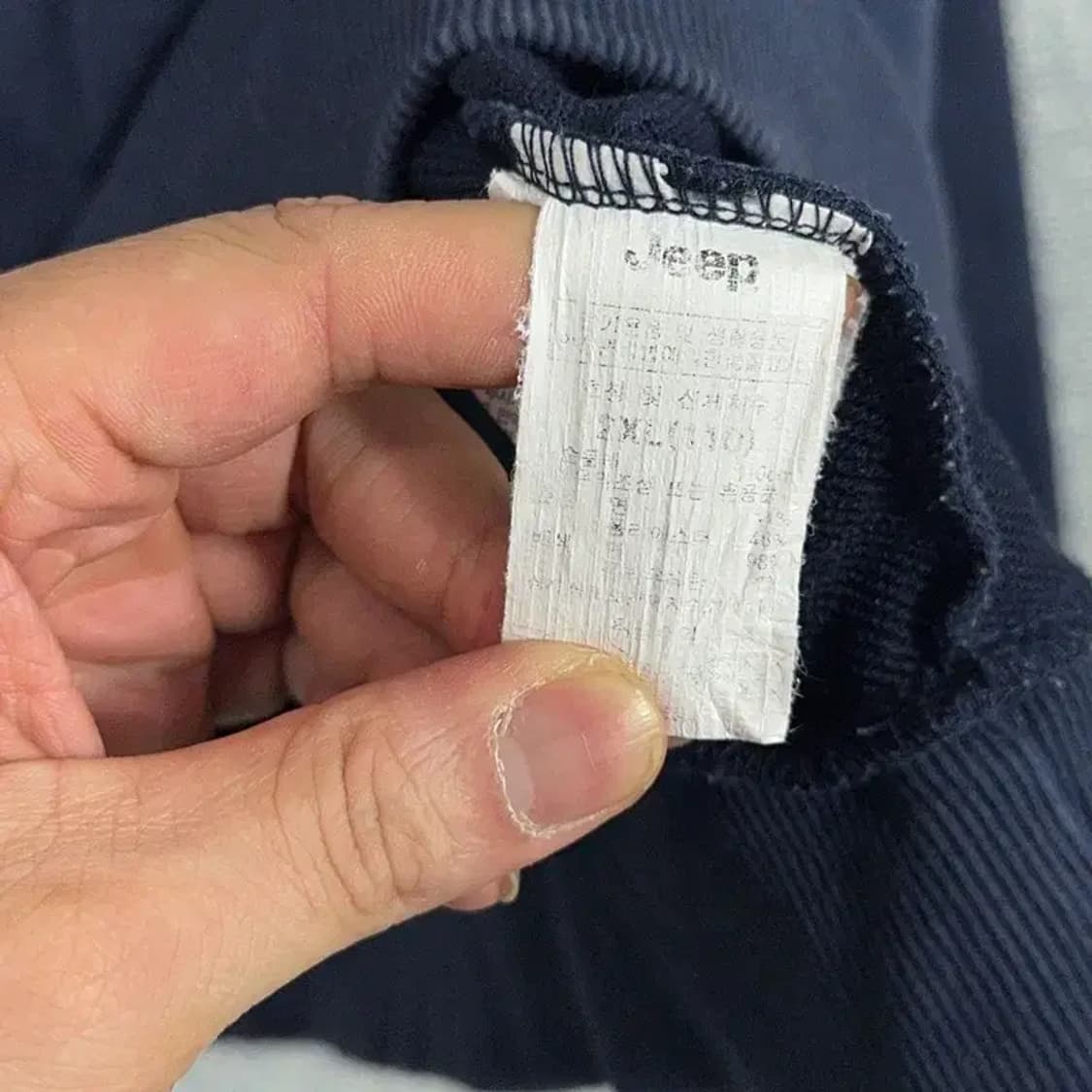 지프 네이비 남성 오버핏 맨투맨 XXL 상품이미지6