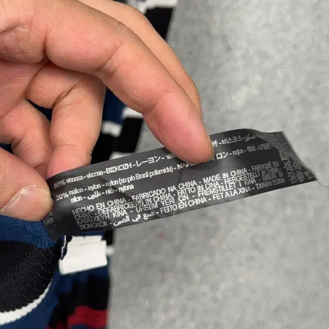 자라 스트라이프 블루 니트 L 상품이미지6