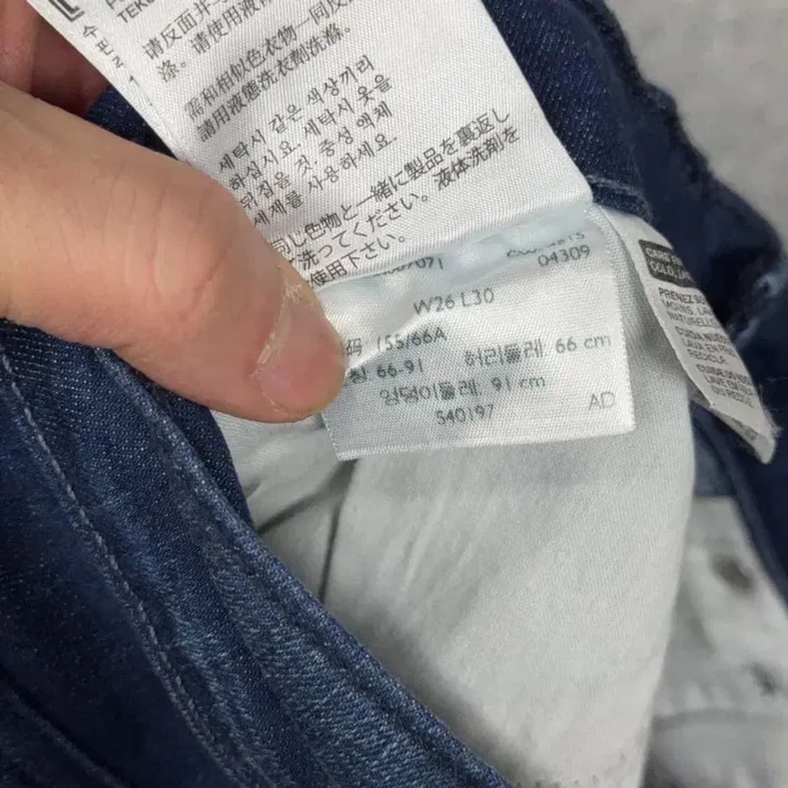 리바이스 711 워싱 스키니진 26 30 상품이미지7