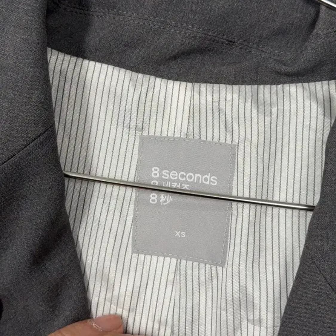 에잇세컨즈 여성 캐주얼 그레이 크롭 블레이저 XS 상품이미지3