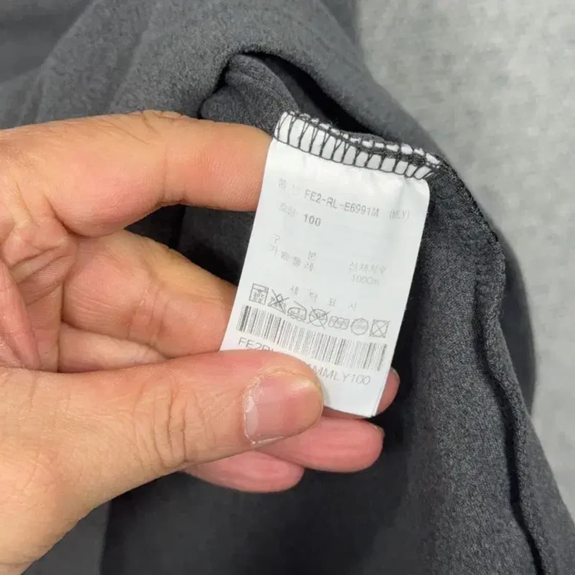 휠라 기능성 폴라넥 그레이 긴팔 티 100 상품이미지4