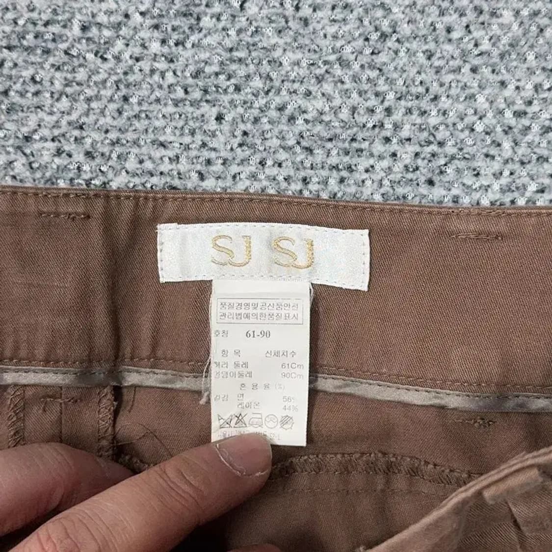 SJSJ 여성 한섬 브라운 클래식 팬츠 61-90 상품이미지5