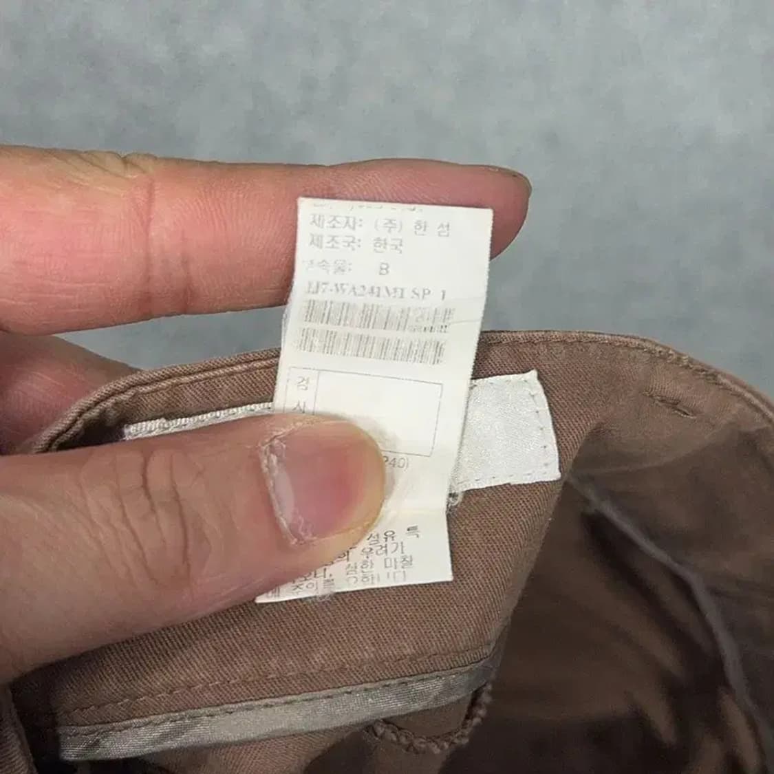 SJSJ 여성 한섬 브라운 클래식 팬츠 61-90 상품이미지6