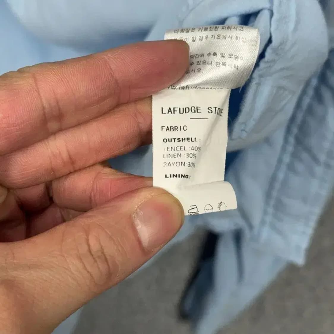 라퍼지스토어 남성 라이트 블루 셔츠 L 상품이미지4