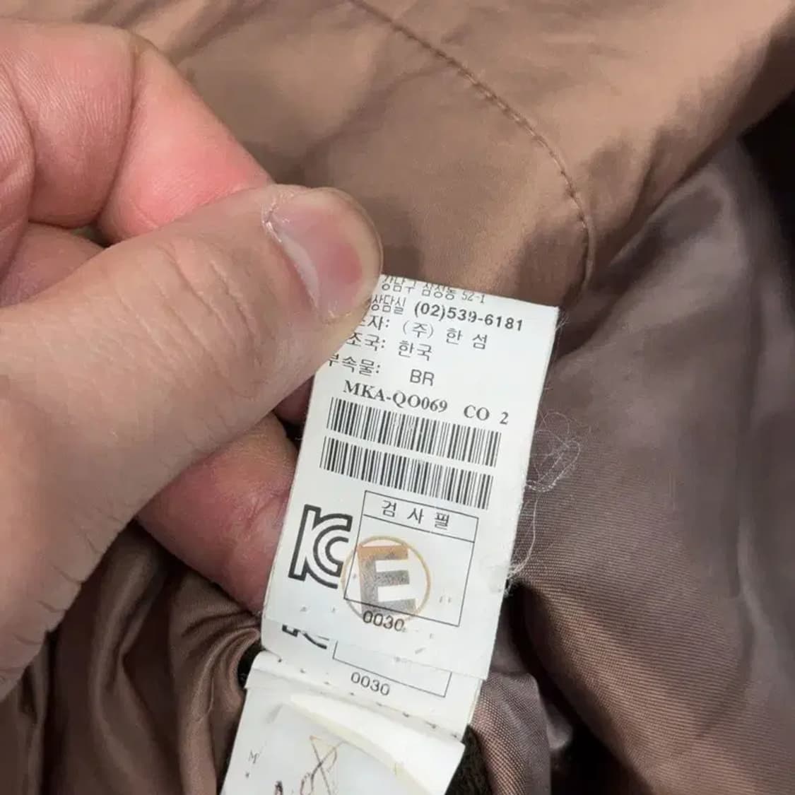 마인 한섬 여성 브라운 코트 자켓 82-94-160 상품이미지7