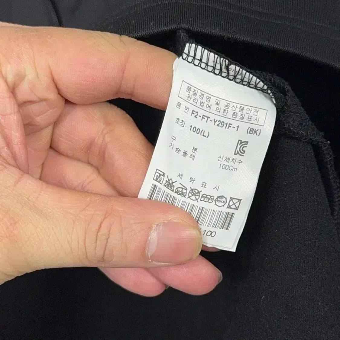 휠라 블랙 로고 여성 기능성 집업 100 상품이미지4