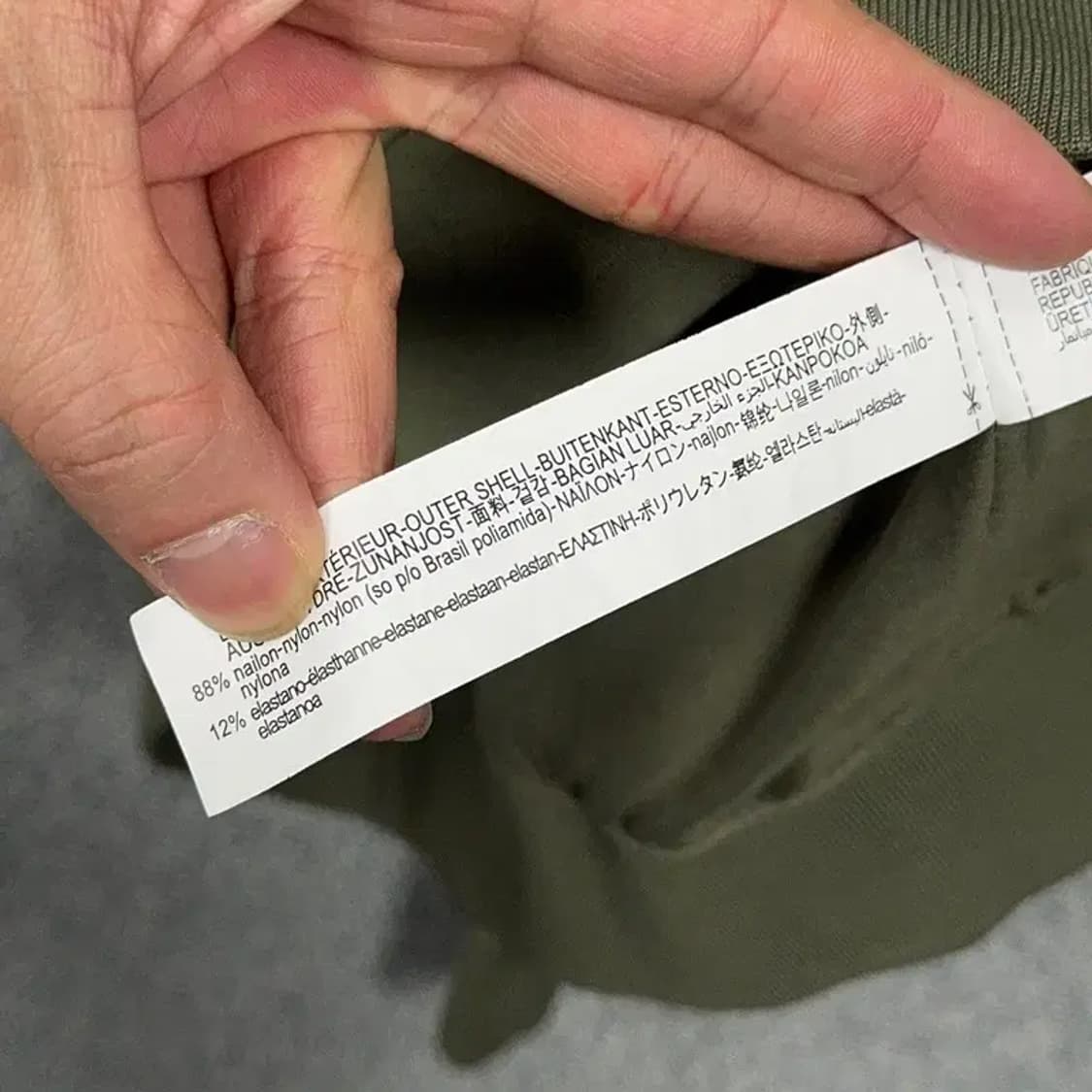 자라 남성 캐주얼 카키 블루종 자켓 L 상품이미지6