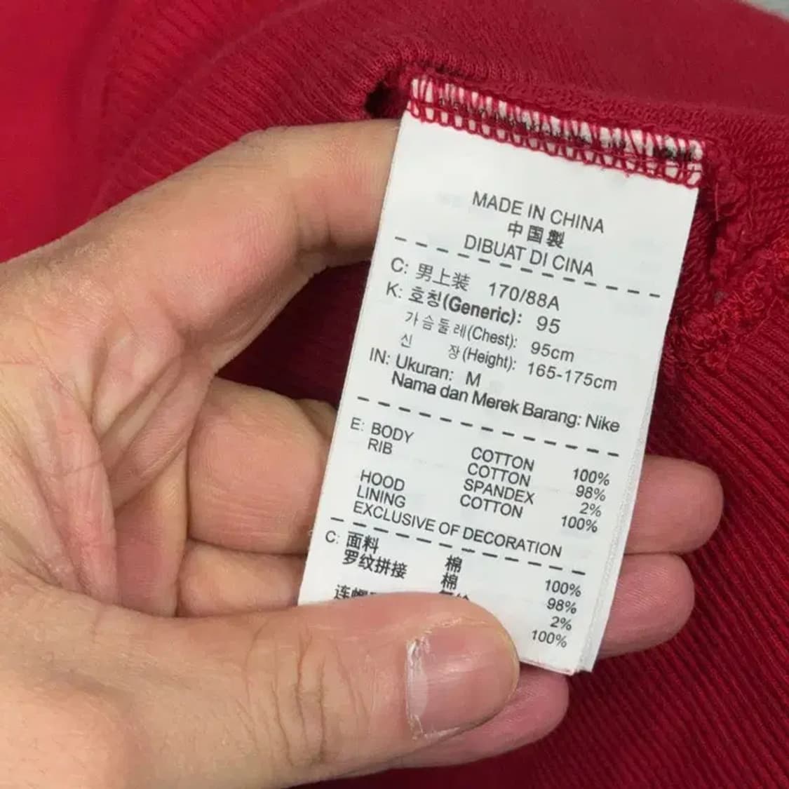 나이키 빅스우시 프린팅 레드 후드티 M 상품이미지6