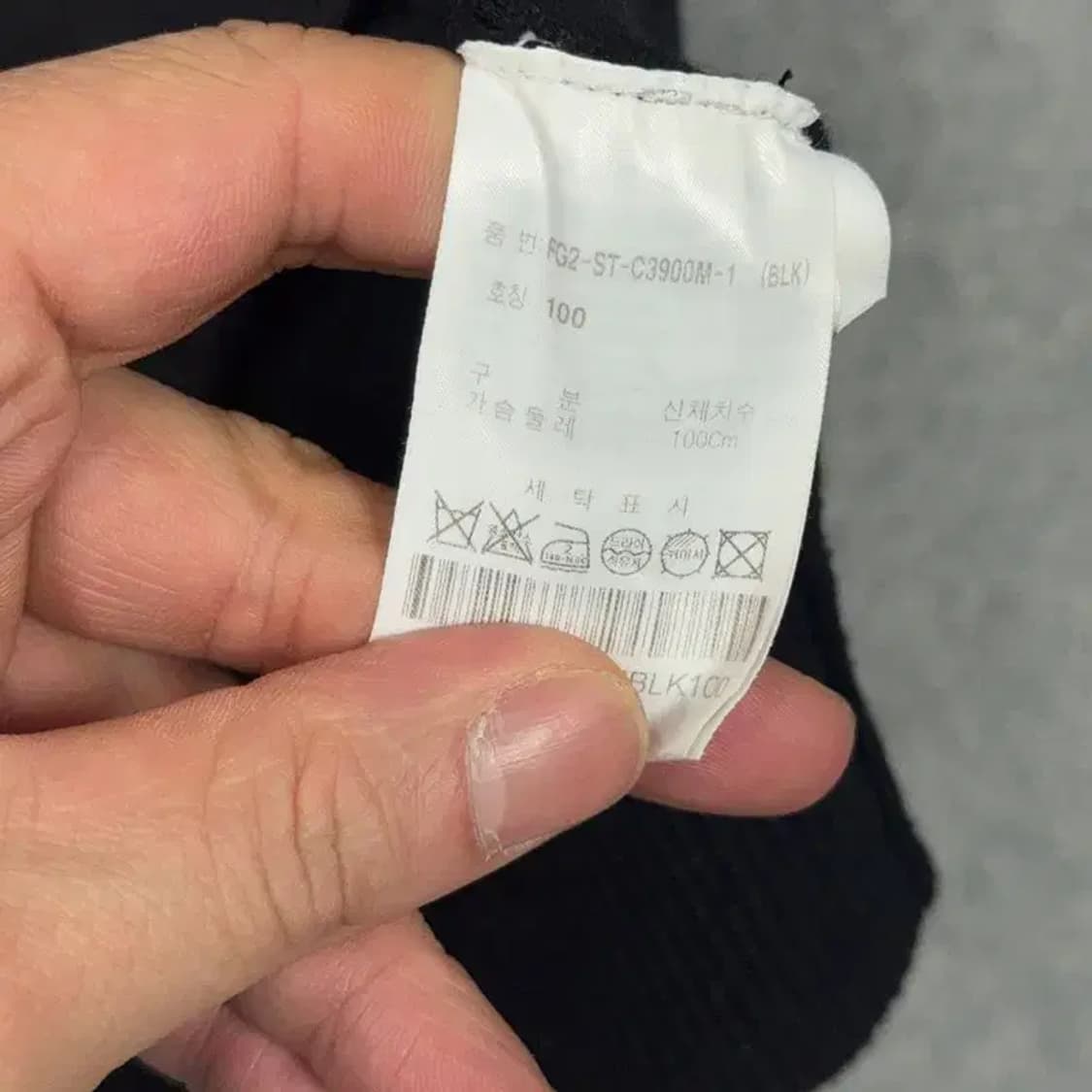 휠라 골프 로고 캐주얼 블랙 카라 니트 100 상품이미지6