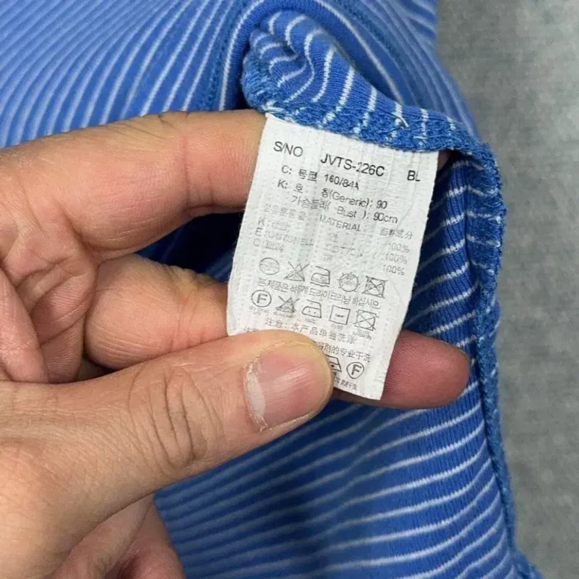 쥬씨쥬디 로고 여성 블루 캐주얼 긴팔티 S 상품이미지6