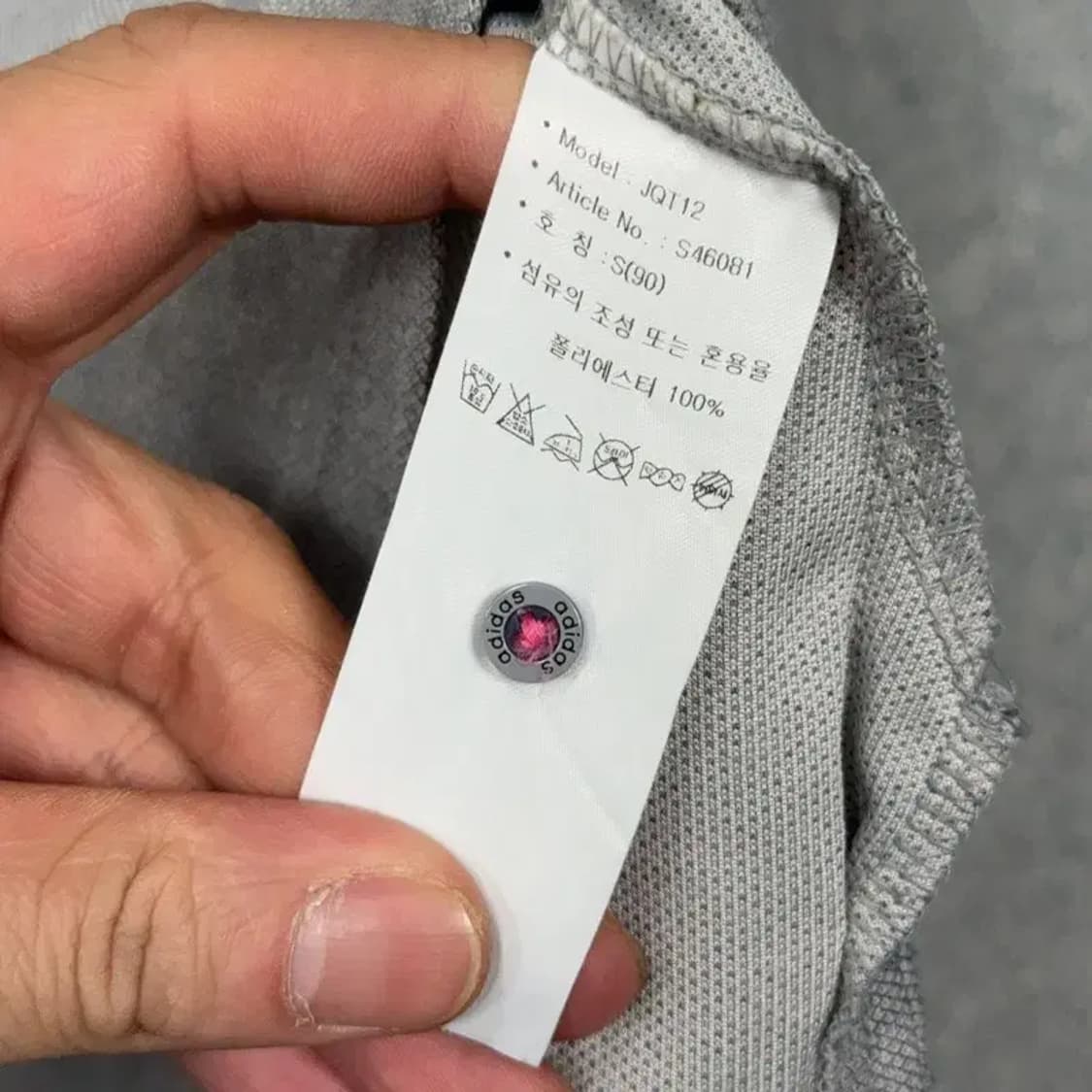 아디다스 라이트 그레이 로고 기능성 카라티 S 상품이미지4