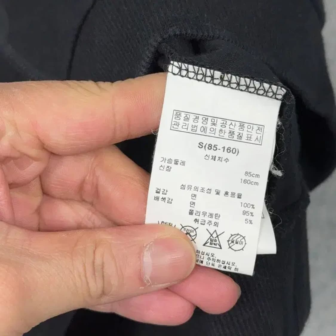 카이아크만 여성 빈티지 블랙 맨투맨 S 상품이미지4