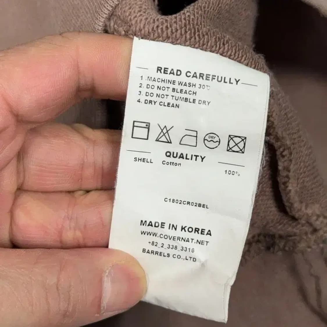 커버낫 프린팅 브라운 빈티지 스웻셔츠 맨투맨 L 상품이미지4