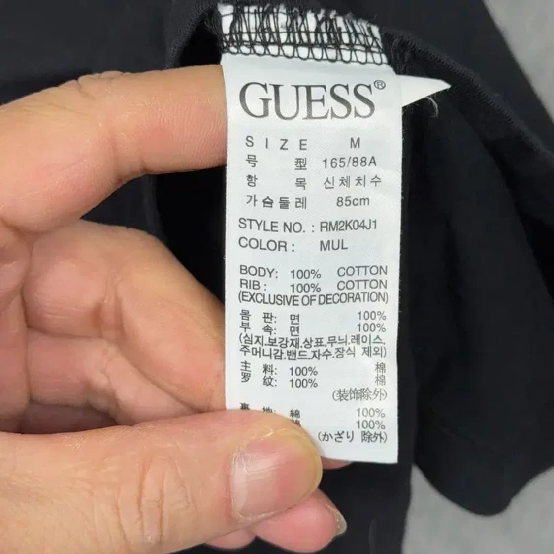 게스 삼각 프린팅 로고 블랙 여성 반팔티 M 상품이미지4