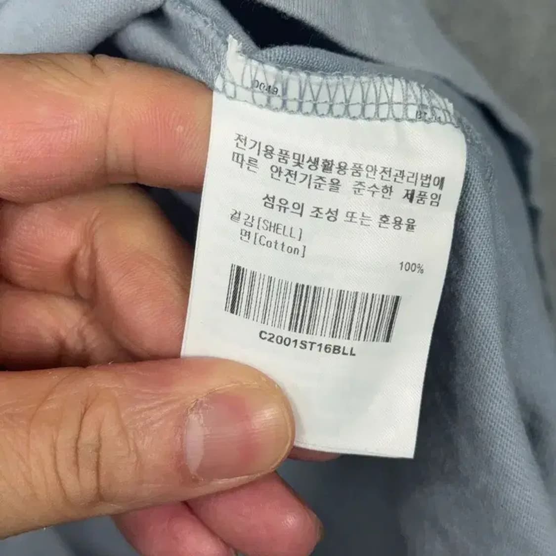 커버낫 빈티지 프린팅 로고 오버핏 반팔티 L 상품이미지4