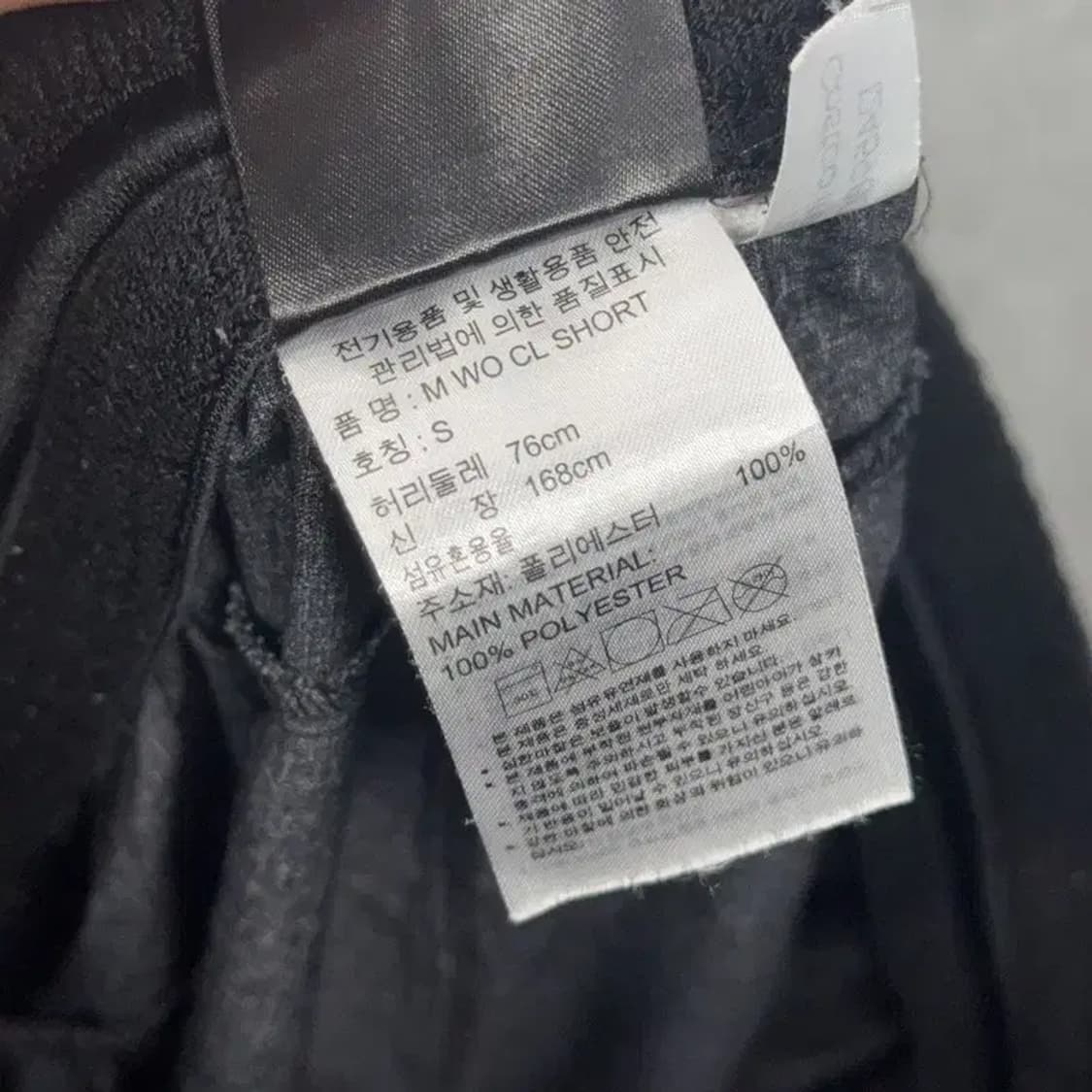 아디다스 그레이 삼선 기능성 운동 반바지 S 상품이미지4