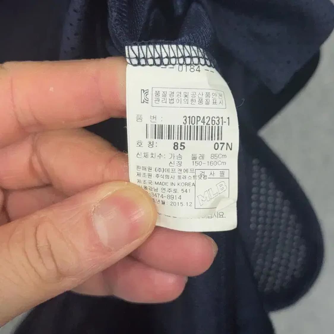 MLB LA다저스 로고 프린팅 롱 반팔티 85 상품이미지6