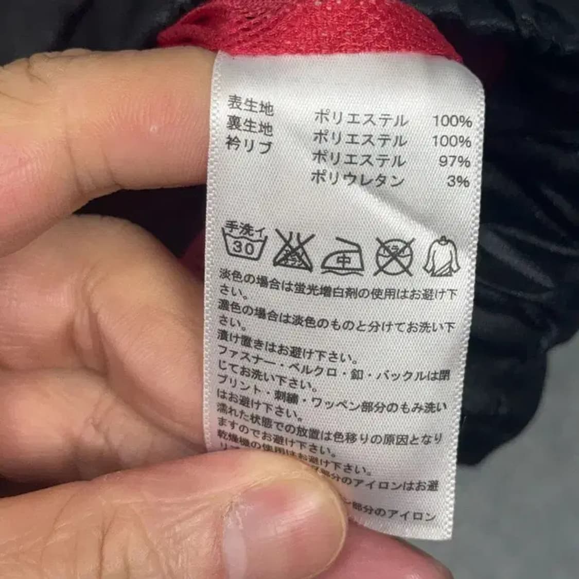 아디다스 검금 빈티지 프린팅 반집업 기능성 반팔티 M 상품이미지4