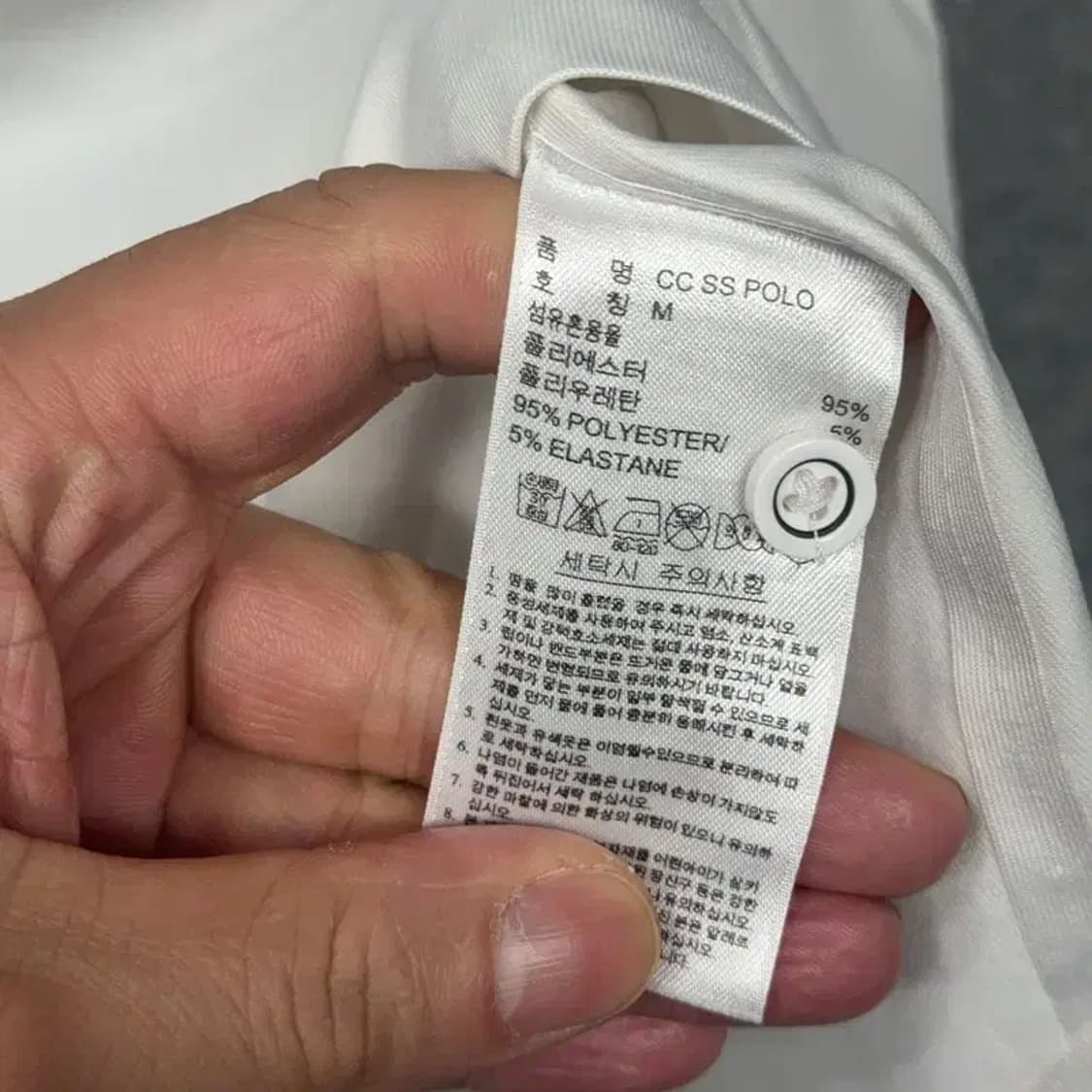 아디다스 화이트 기능성 운동 반팔 카라티 M 상품이미지4