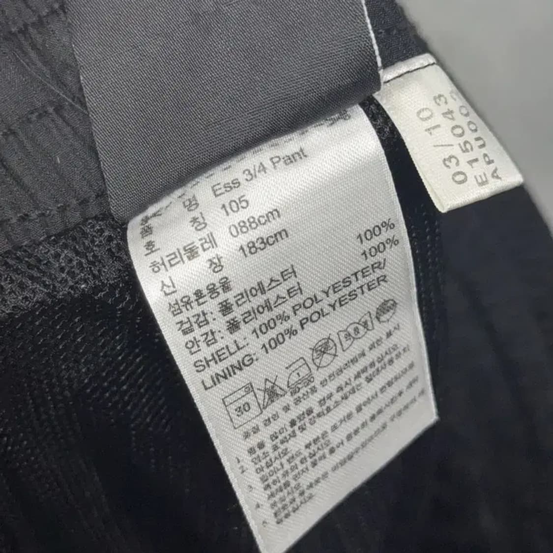 아디다스 블랙 로고 기능성 7부 반바지 105 상품이미지6