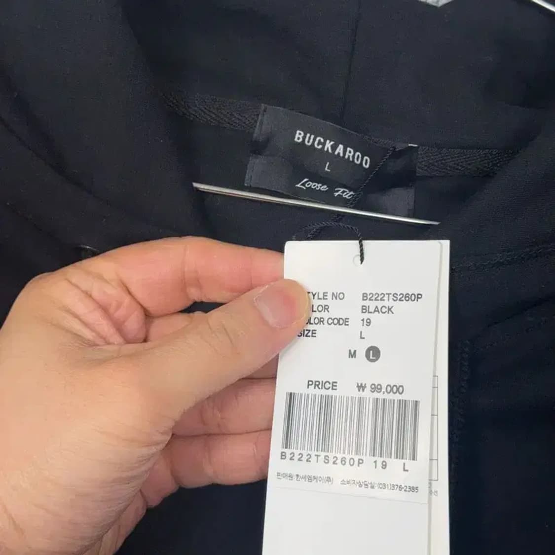 [새상품]버커루 블랙 프린팅 반팔 후드티 L 상품이미지5