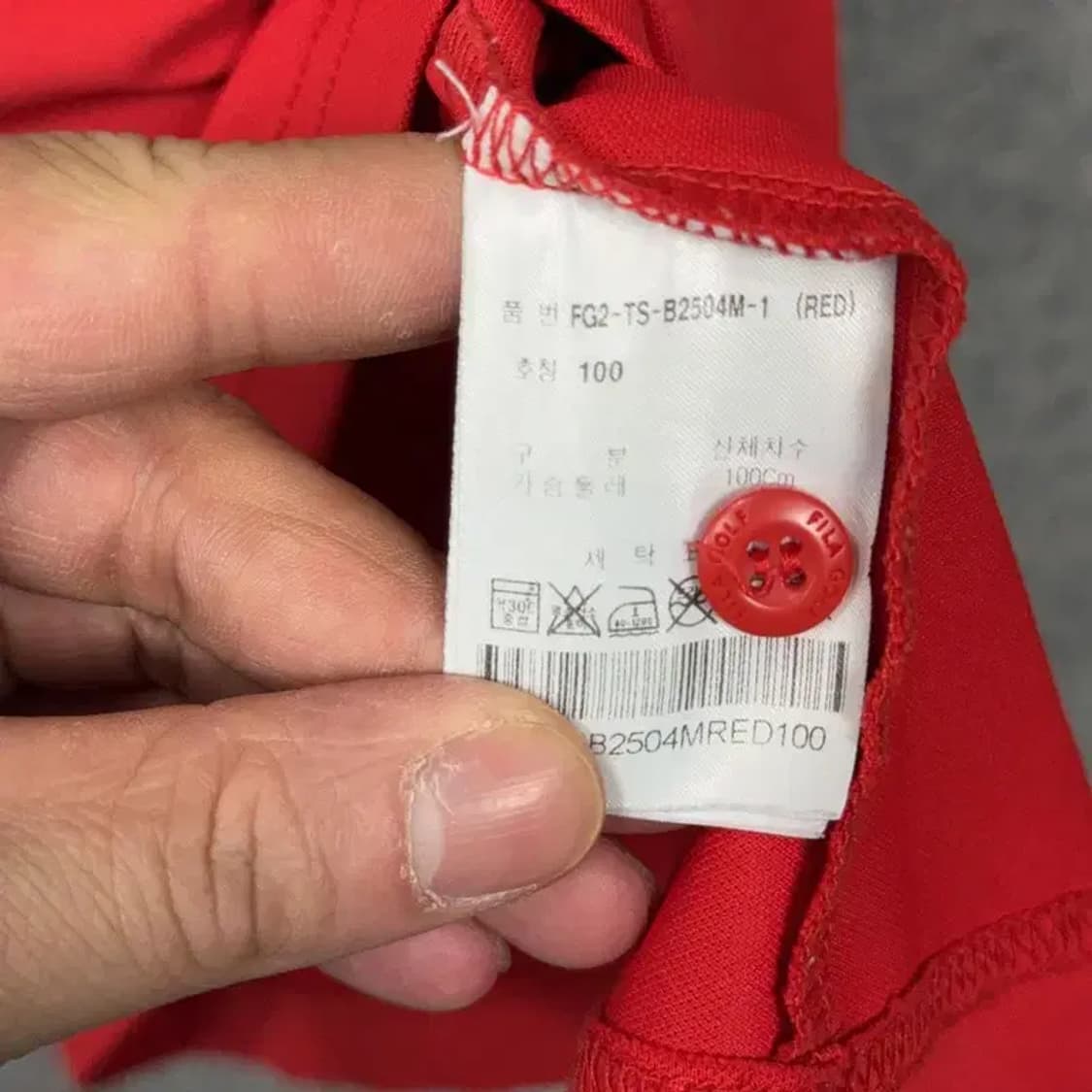 휠라 레드 로고 남성 기능성 반팔 카라티 100 상품이미지4