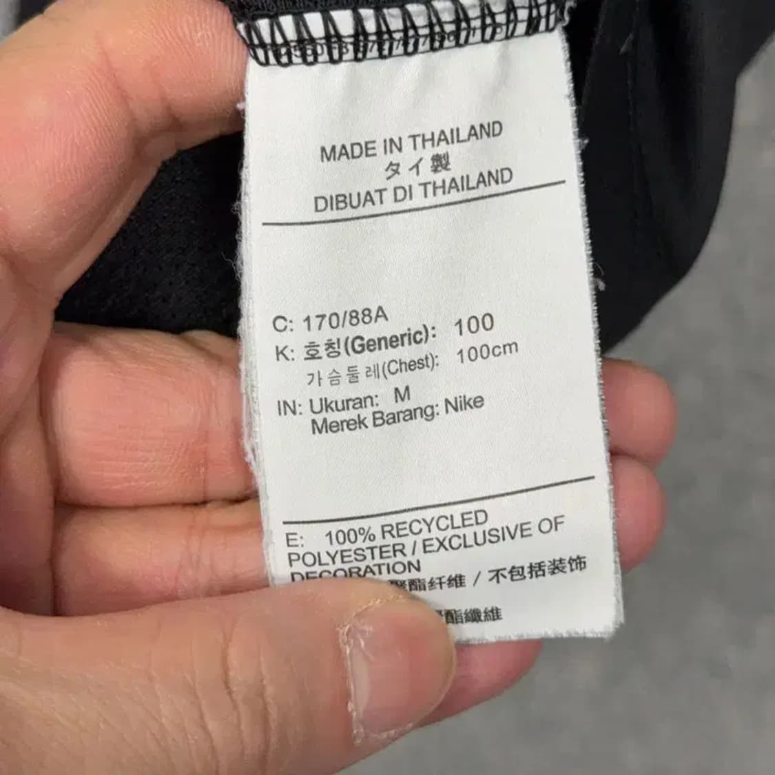 나이키 드라이핏 로고 기능성 반팔티 M 상품이미지4