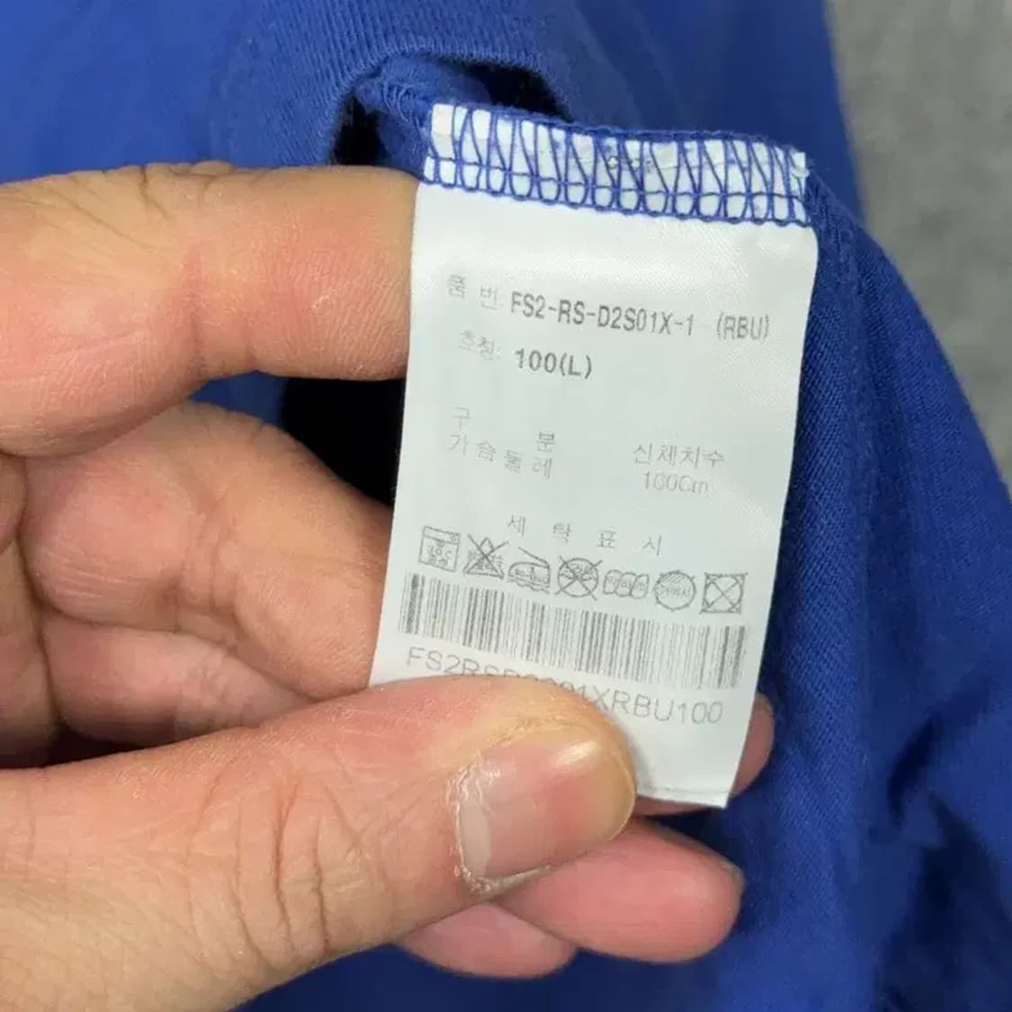 휠라 블루 로고 루즈핏 반팔티 L 상품이미지4