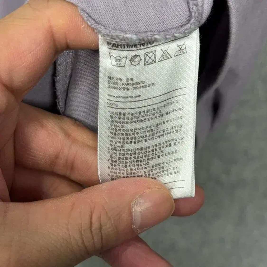 파르티멘토 퍼플 피그먼트 로고 오버핏 반팔티 L 상품이미지5