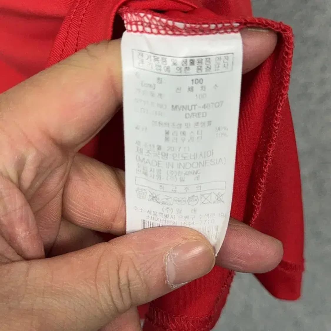 밀레 레드 로고 기능성 반팔티 100 상품이미지5