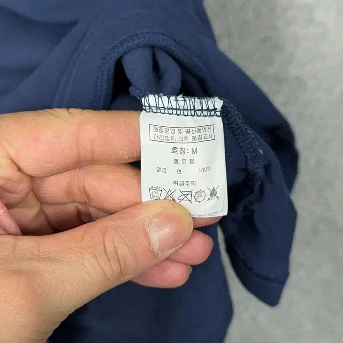 그루브라임 로고 네이비 반팔티 M 상품이미지4