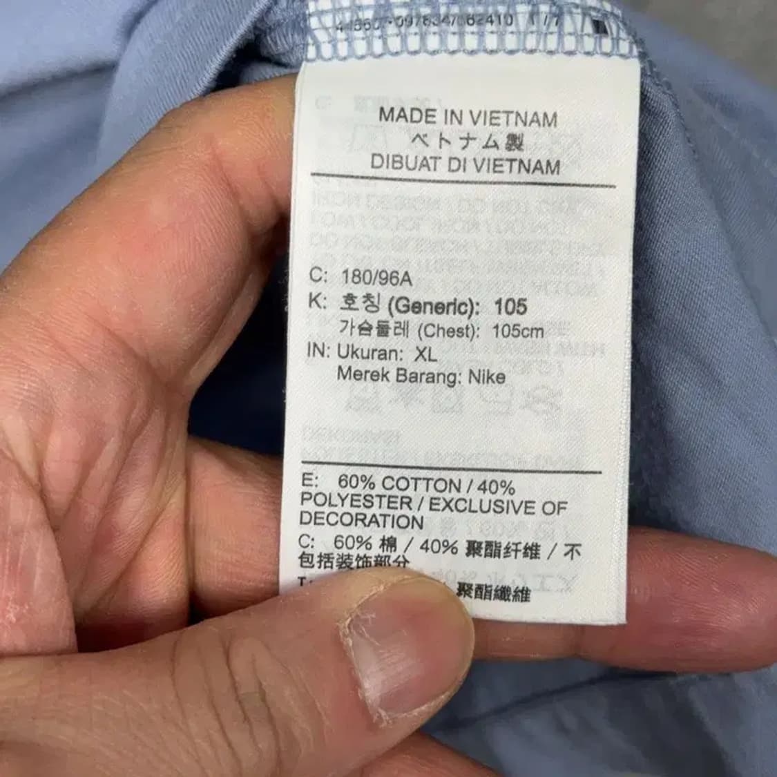 나이키 드라이핏 로고 남성 기능성 반팔 카라티 XL 상품이미지4