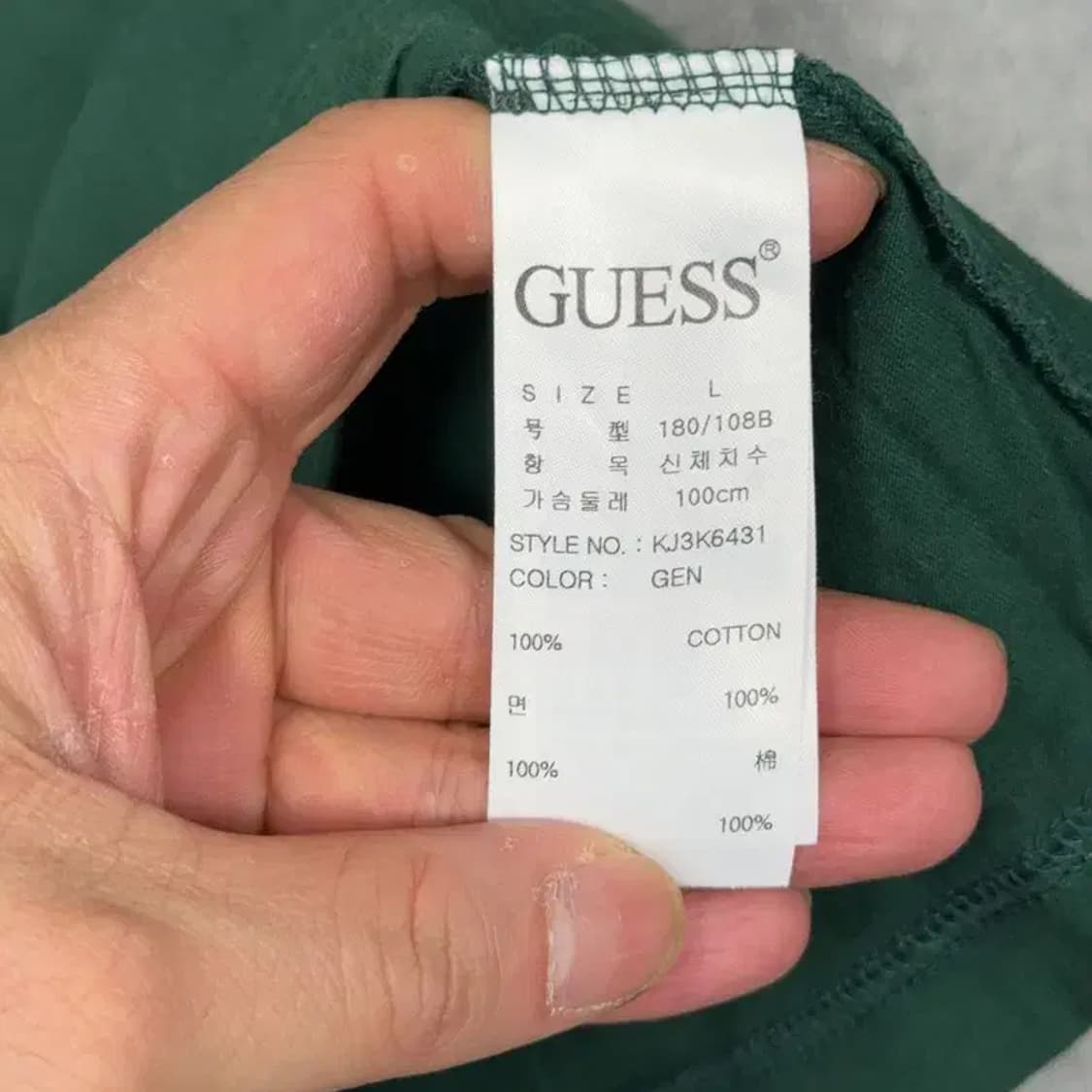 게스 로고 그린 캐주얼 반팔티 L 상품이미지4