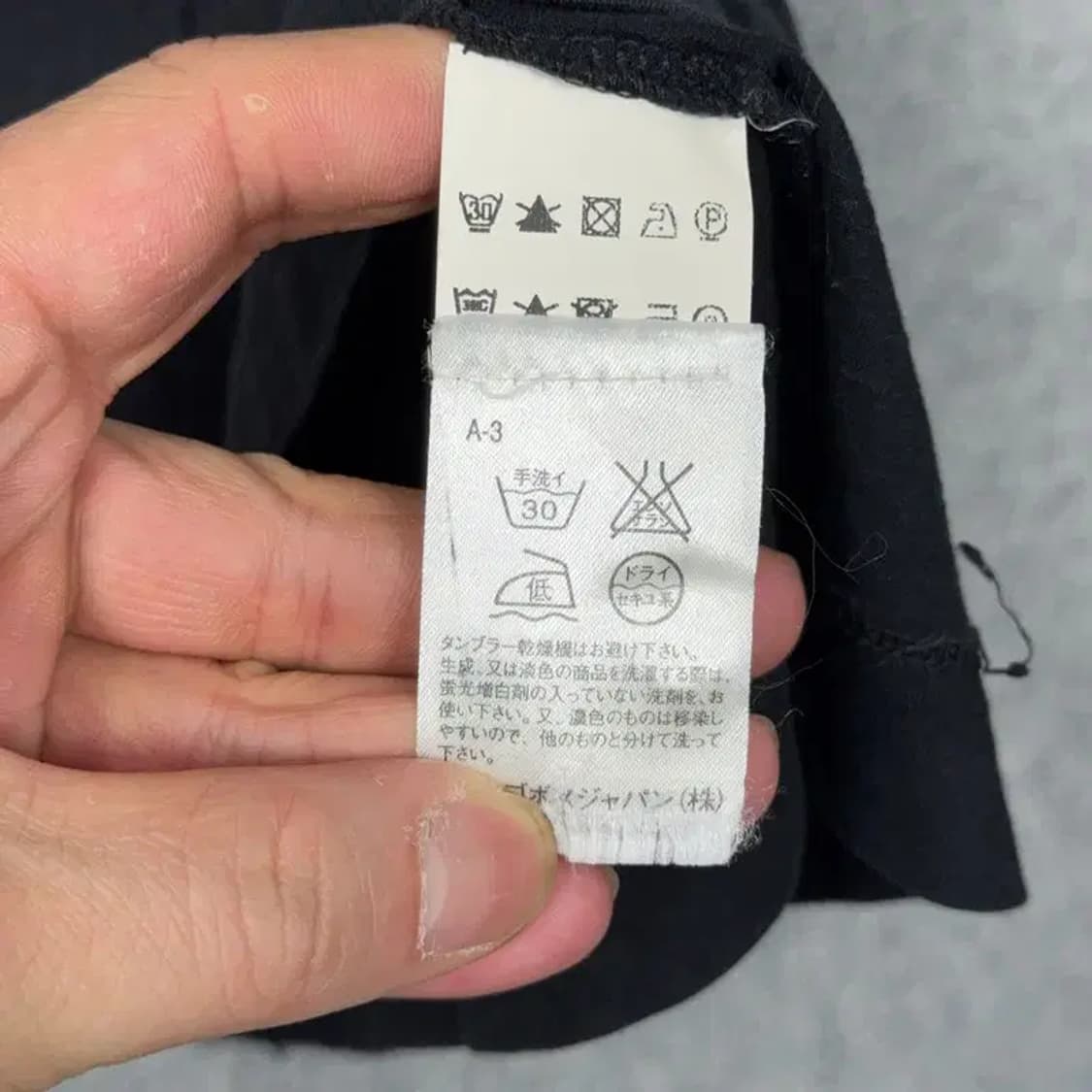 휴고보스 블랙 남성 캐주얼 반팔 카라티 L 상품이미지4