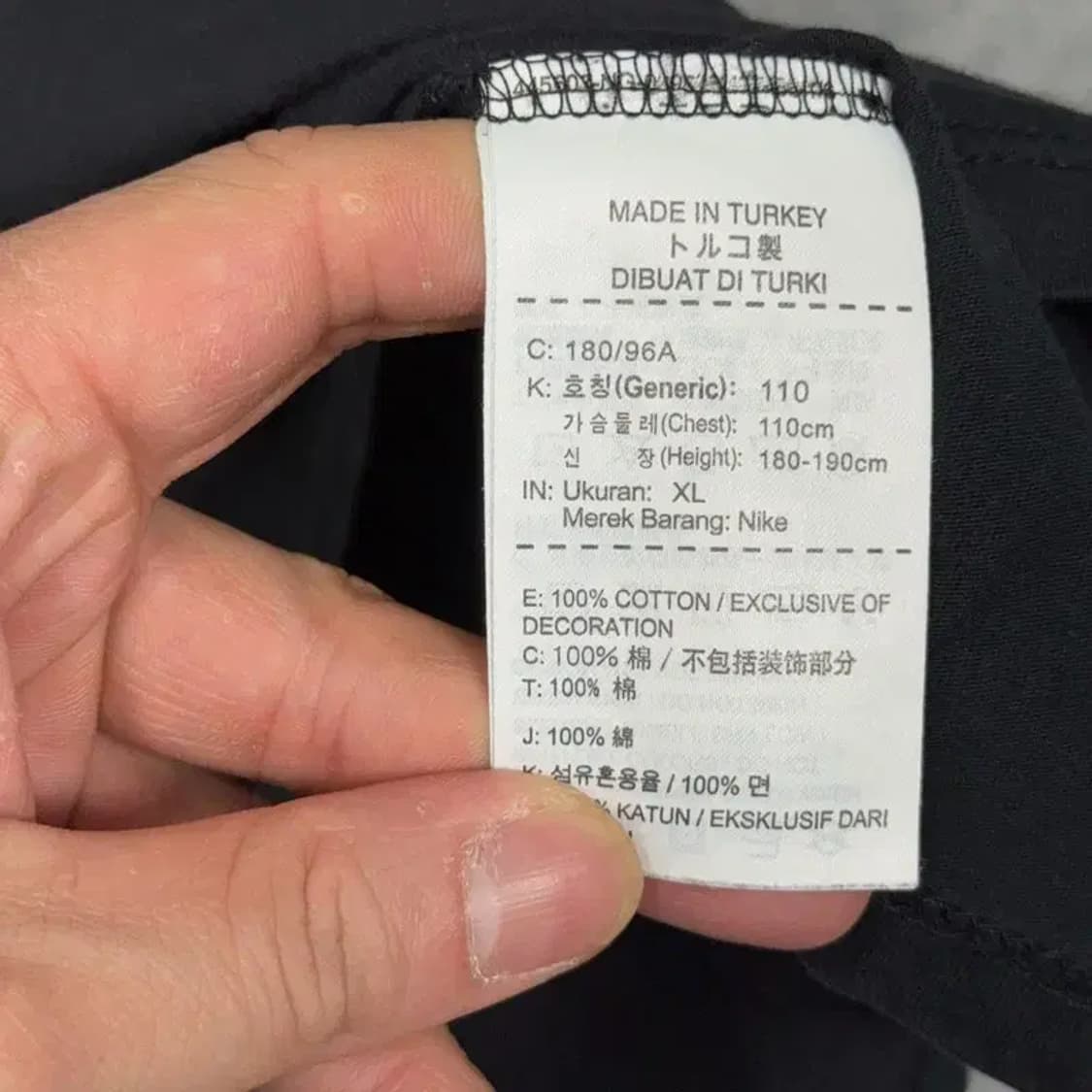 나이키 SB 프린팅 블랙 반팔티 XL 상품이미지6