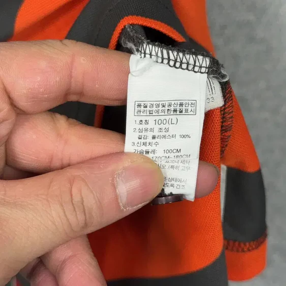 노스페이스 스트라이프 오렌지 로고 반팔 카라티 100 상품이미지4