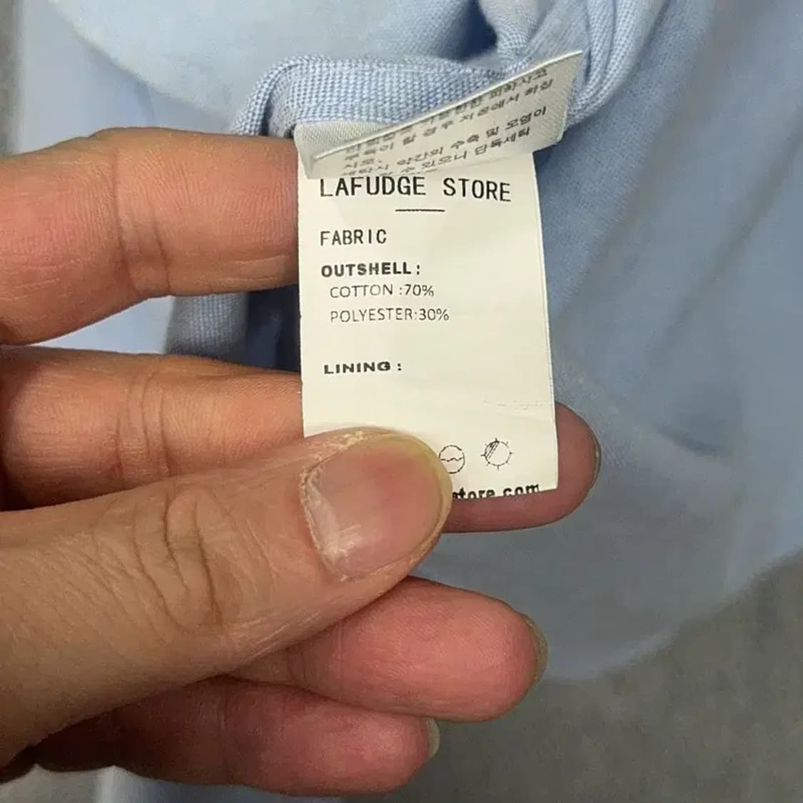 라퍼지스토어 오버핏 라이트 블루 반팔 셔츠 Medium 상품이미지4