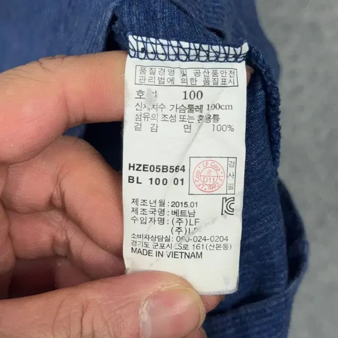 해지스 스트라이프 네이비 포켓 코튼 반팔티 100 상품이미지4