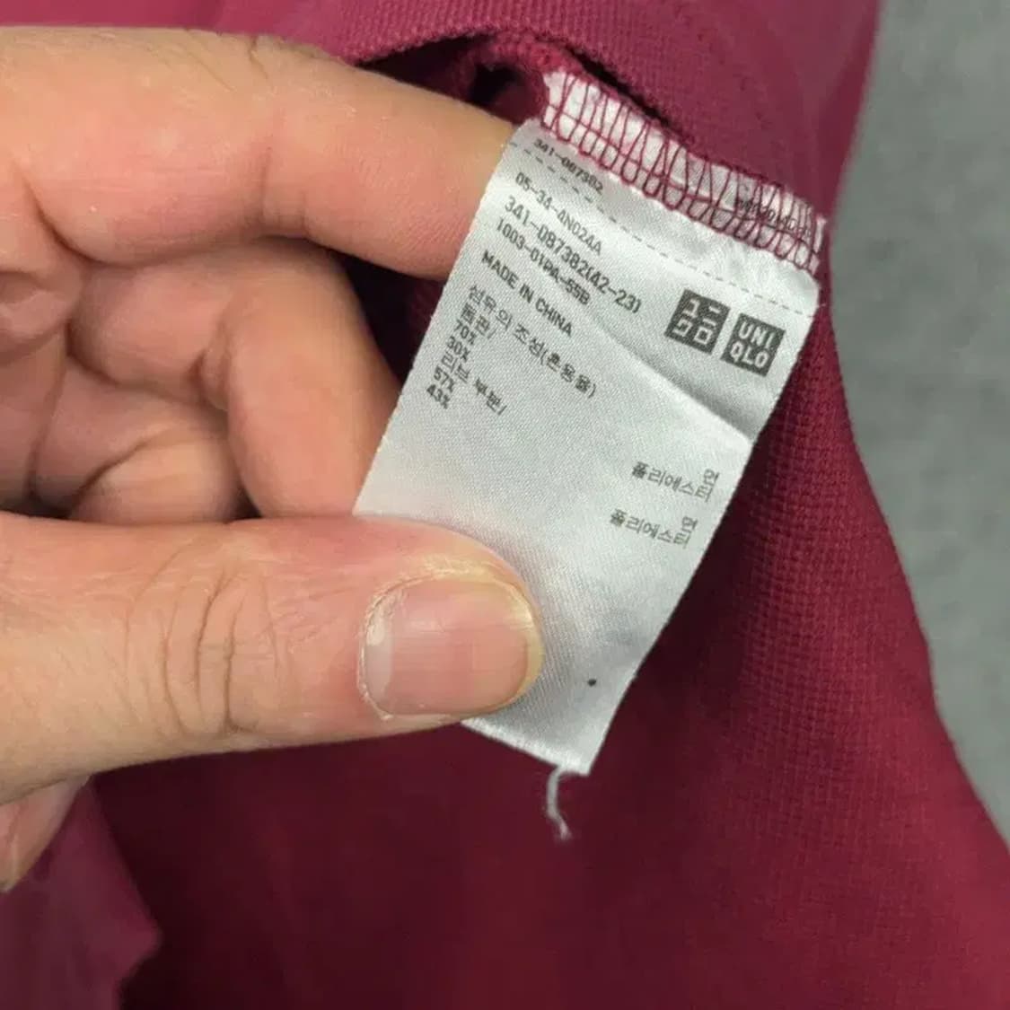 유니클로 버건디 캐주얼 무지 남성 반팔 카라티 L 상품이미지4