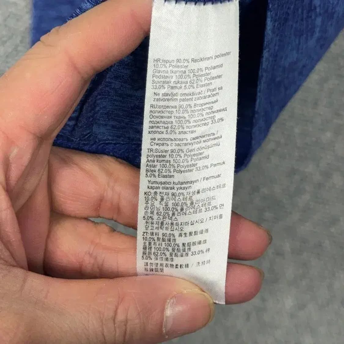 언더아머 네이비 로고 남성 운동 기능성 반팔티 M 상품이미지4