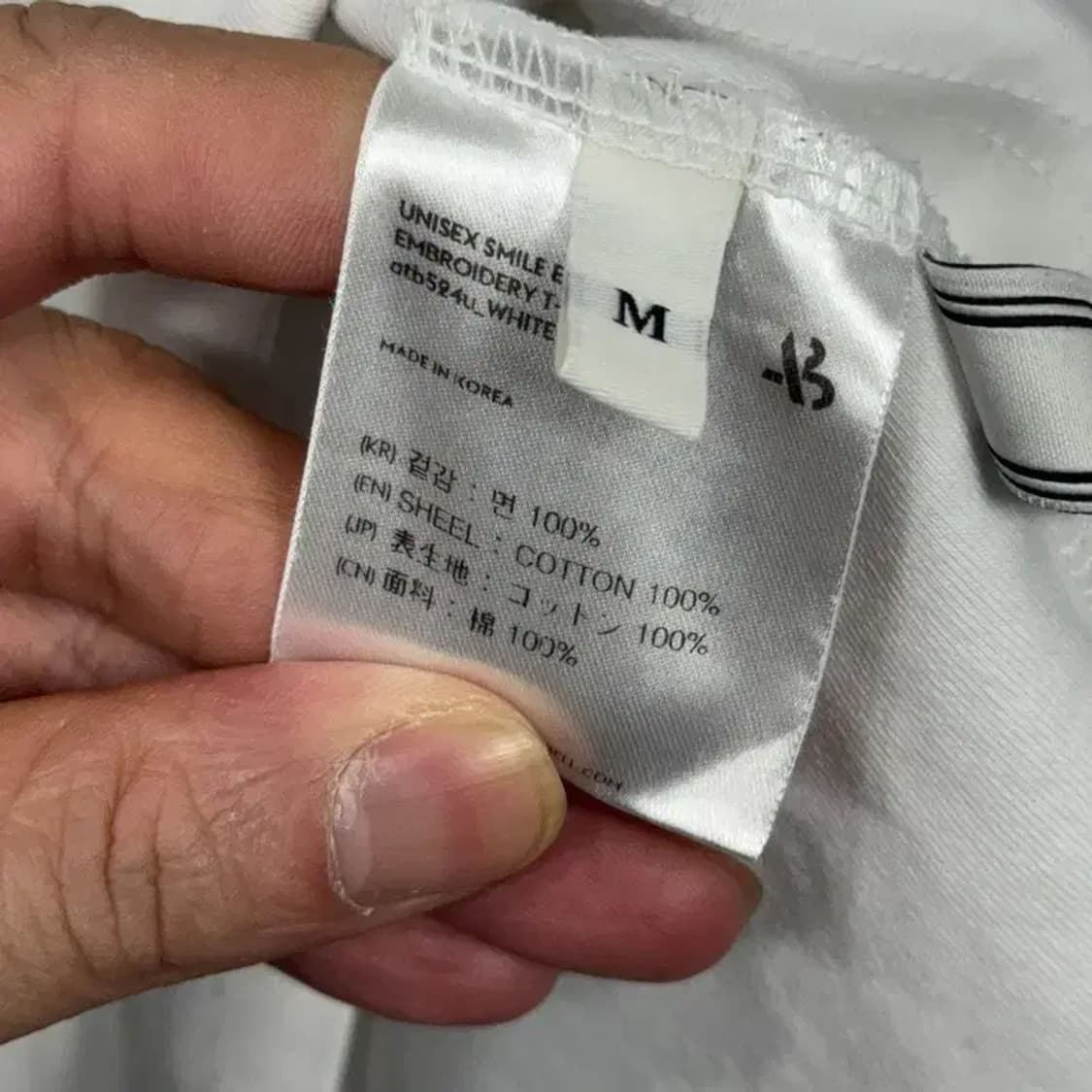앤더슨벨 프린팅 화이트 반팔티 M 상품이미지4
