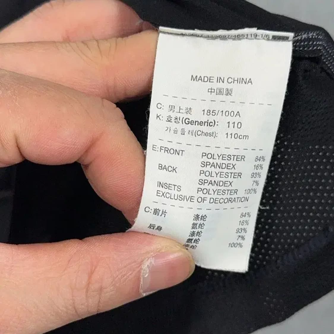 나이키 프로 컴뱃 블랙 민소매 나시 티 XL 상품이미지6