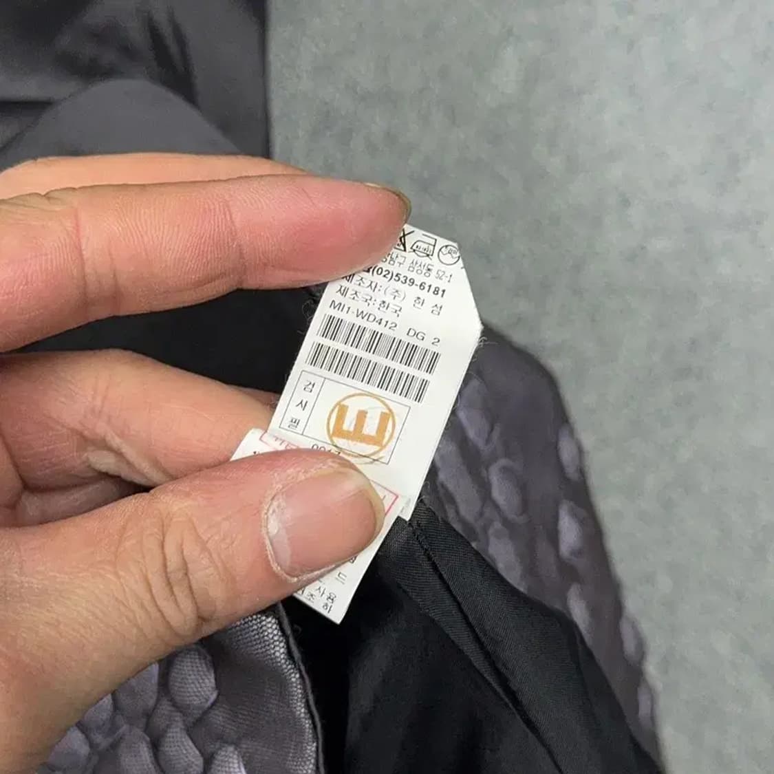 한섬 마인 여성 그레이 반팔 원피스 82-94-160 상품이미지7