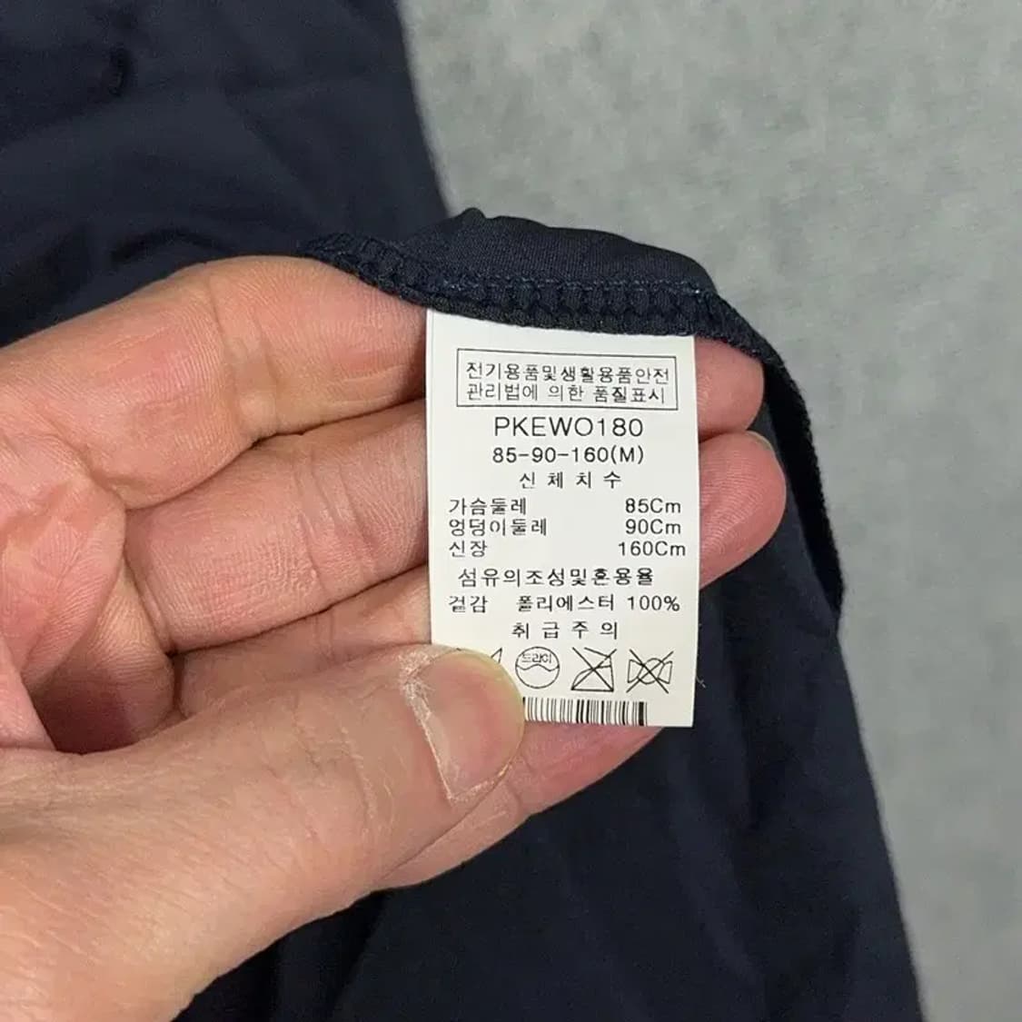 플라스틱아일랜드 네이비 반팔 셔츠 원피스 M 상품이미지6