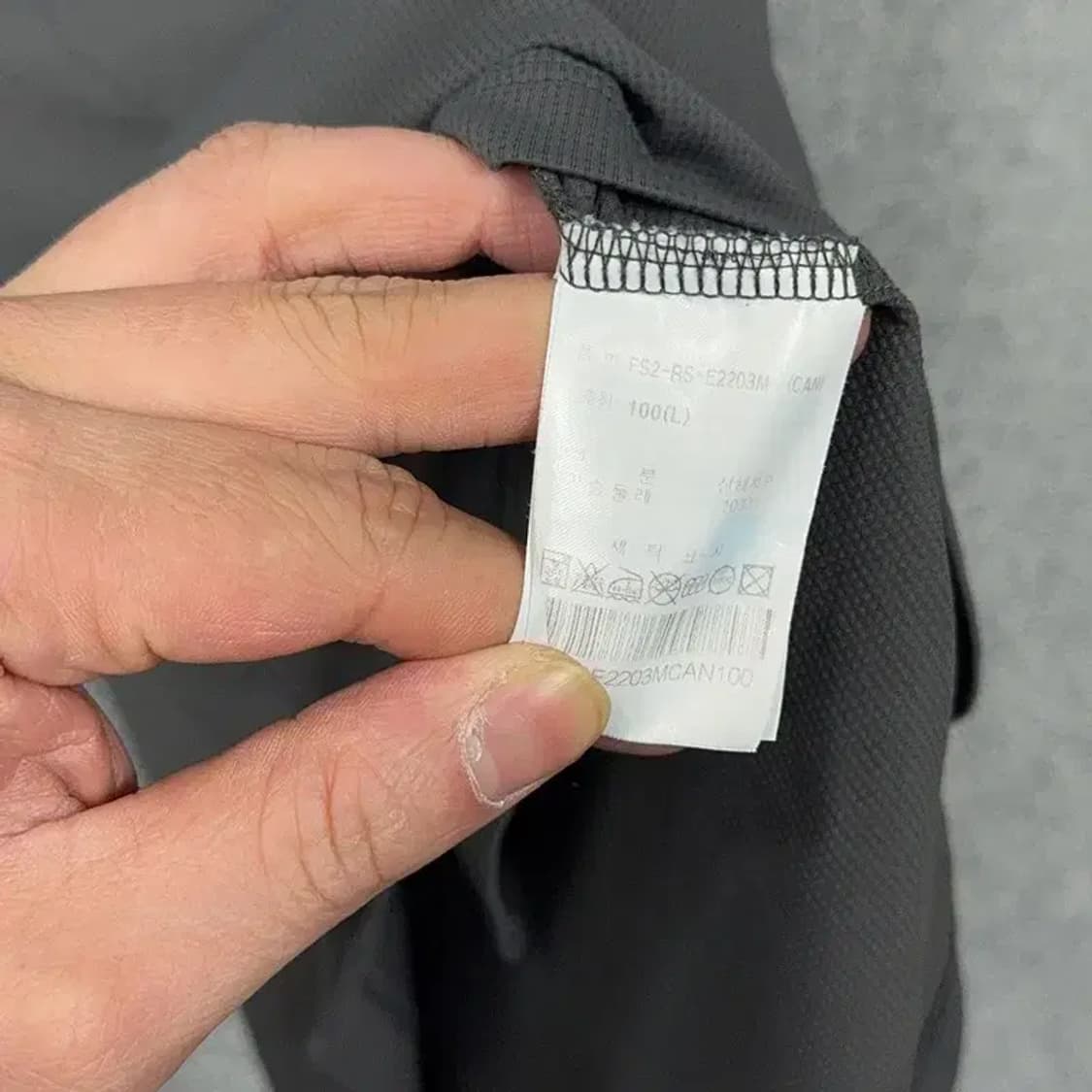 휠라 남성 기능성 그레이 반팔 티 L 상품이미지4