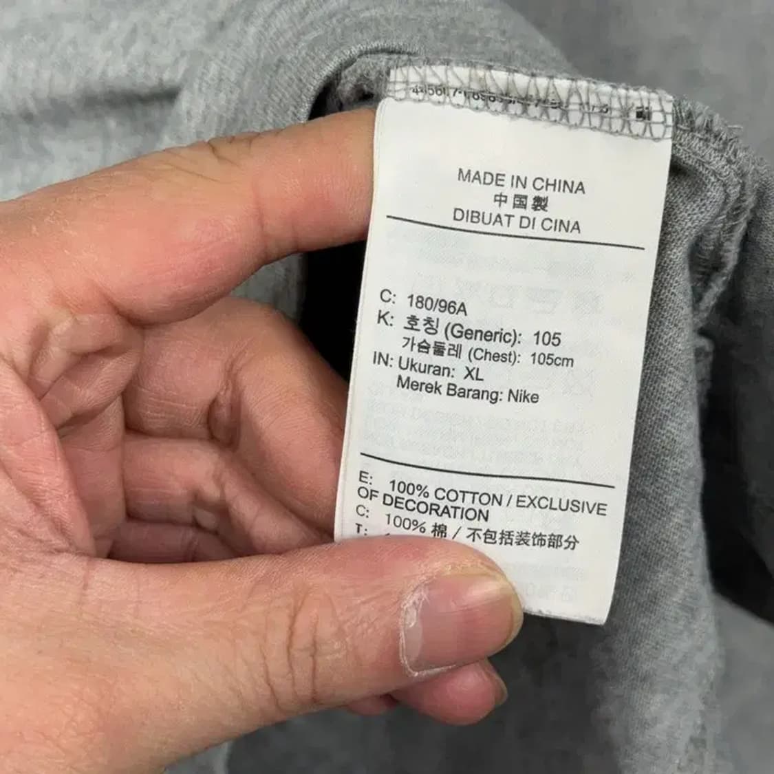 나이키 스우시 라이트 그레이 반팔 티 XL 상품이미지4