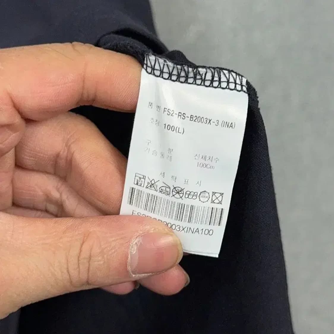 휠라 로고 프린팅 네이비 반팔 티 L 상품이미지6