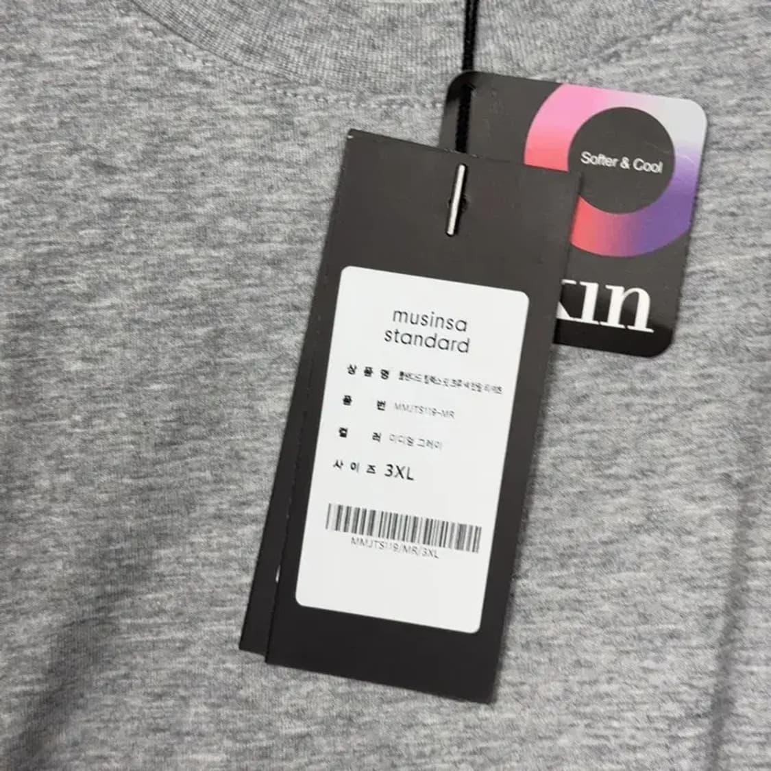 [새상품] 무신사스탠다드 라이트 그레이 반팔 티 3XL 상품이미지3